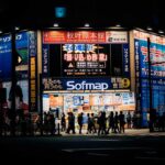 Leveraging Night Cityscapes for Effective Advertising