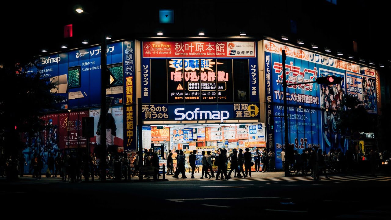 Leveraging Night Cityscapes for Effective Advertising